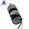 brushless 12 volts dc e motor de alta potência bldc